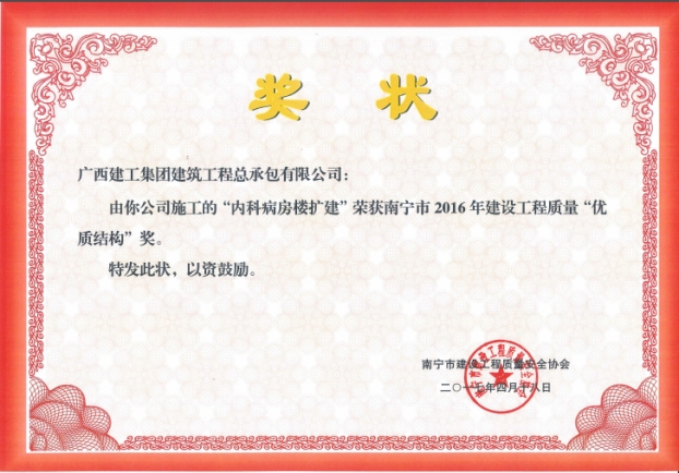 6688����-ȫ����Ȩ��������������ֱ���������ƽ̨_6688�ۡ�