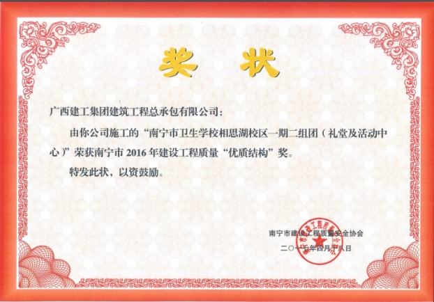 6688����-ȫ����Ȩ��������������ֱ���������ƽ̨_6688�ۡ�