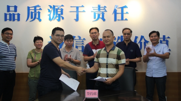 6688����-ȫ����Ȩ��������������ֱ���������ƽ̨_6688�ۡ�