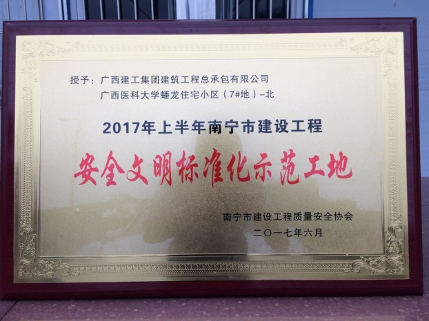 6688����-ȫ����Ȩ��������������ֱ���������ƽ̨_6688�ۡ�