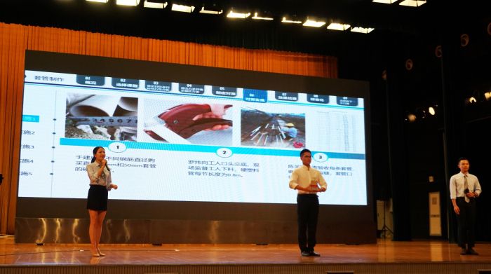 1530618295129938.jpg 交流会现场.jpg