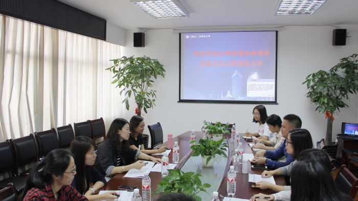 ���С������ֹ�˾���Ԥ�������� �洺����.jpg