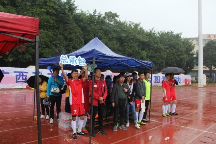 ��˾��ί�쵼�����ֳ�Ϊ������͹ľ��������� �㣩.jpg