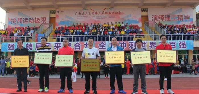 ��˾��ί����ǡ���ί��ǡ�������ϯ�͢�����ء�������֯�������Ҷ��� ������ ��.jpg