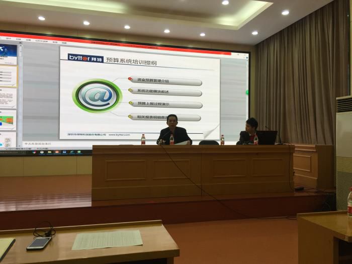 1545618534456265.jpg ÁõÔ²µtÉã01.JPG