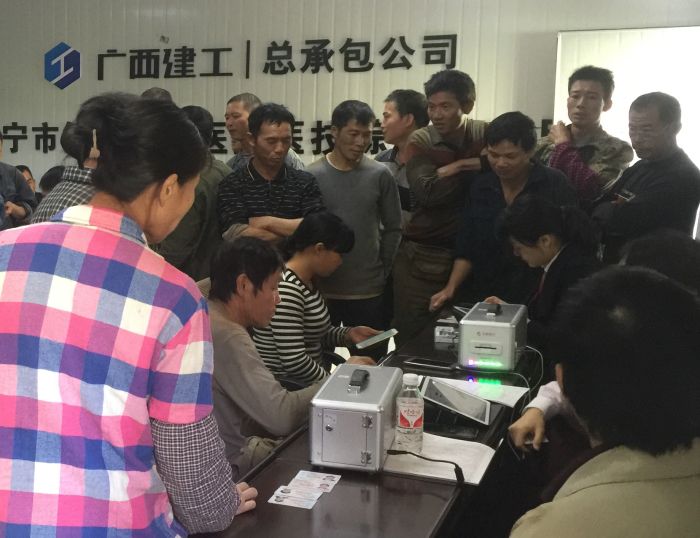 �����е�һ����ҽԺ��Ŀ�����ֳ��������� ��.jpg