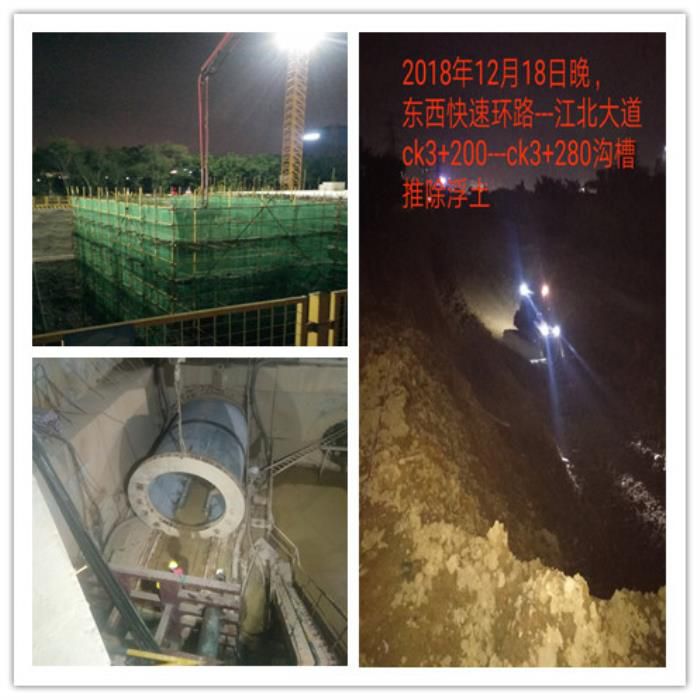 ���ֹ�˾��Ŀ����ս���ա���ҹ�Ϲ���Ƭ����Ө����.jpg