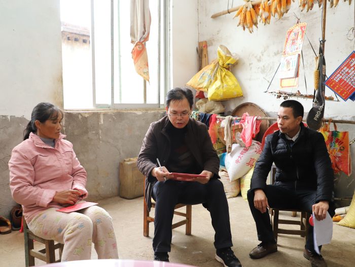 ����ѵ�������ϵ����˽��н�̸�����������ư���ֲ���.jpg