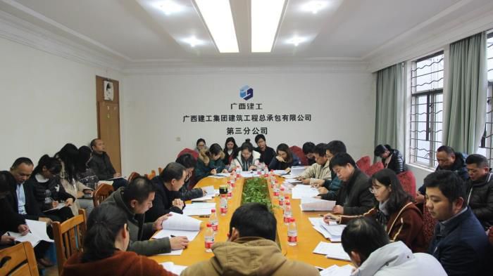 ���ֹ�˾���˼����ֳ����˲ӱ� ��.jpg