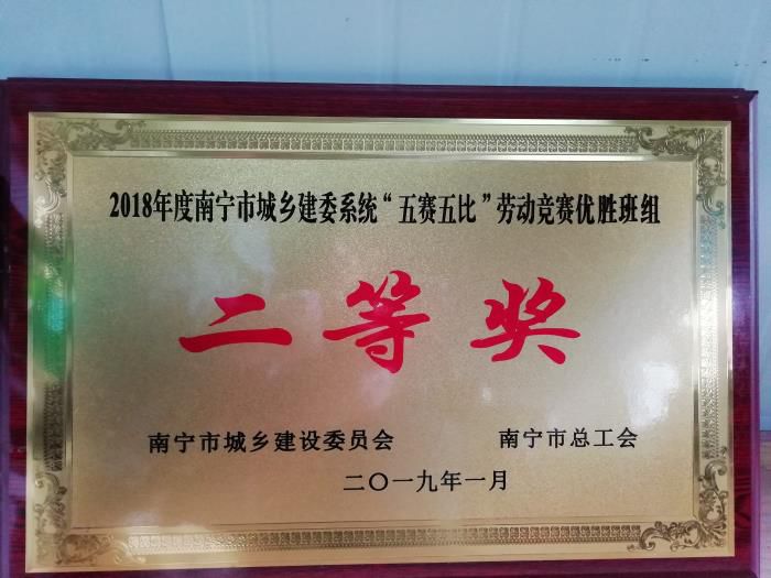 ��ʤ������Ƚ�������� ��.jpg