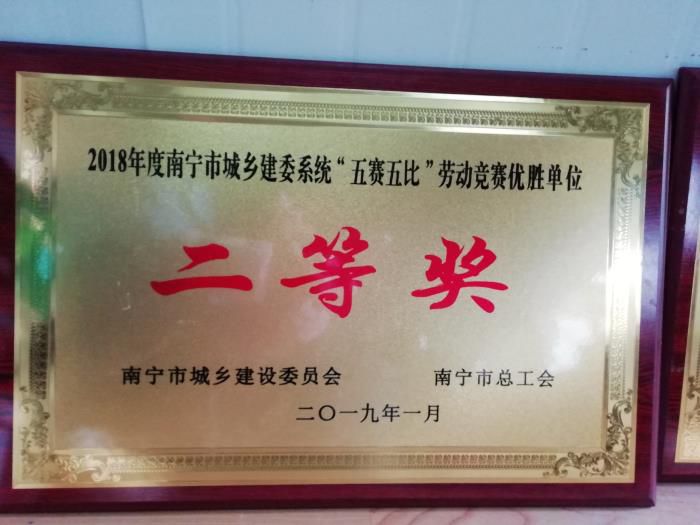 ��ʤ��λ���Ƚ�������� ��.jpg