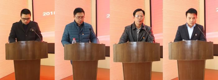 ���ַֹ�˾��֧����ǡ�������ֳ���ְ�������� ��.jpg