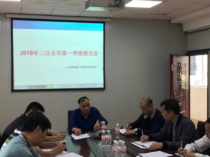 5�ֹ�˾��һ������Ƿ���������Ȼ��_700x524.jpg