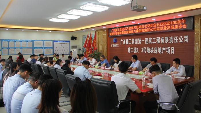 1557881479169760.jpg 3.2³Â¼Ò¼á×ö½²»°700.JPG