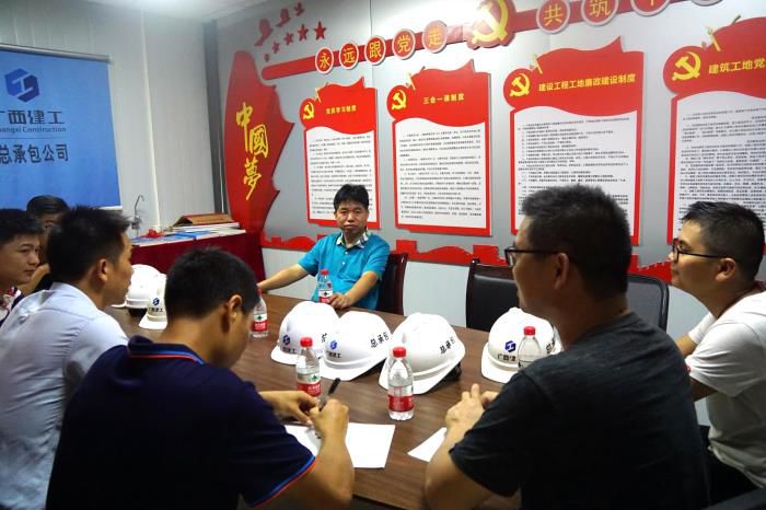 2.1�͢����ȡ��Ŀ��6686��������չ����㱨  ��������700.jpg