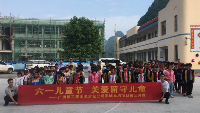 3�����Сѧ��ѧ���Ǻ�Ӱ������������ ��700.png