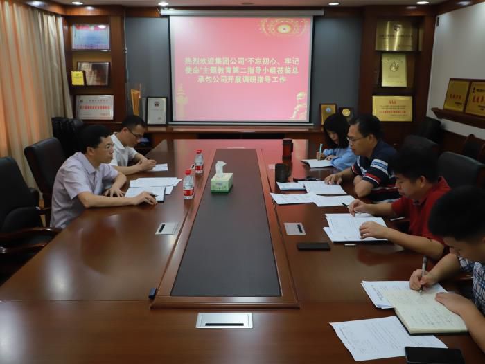 2�����ֳ���̷����700.JPG