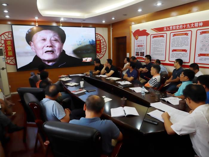 8ѧϰ���ֳ�  ̷����700.jpg