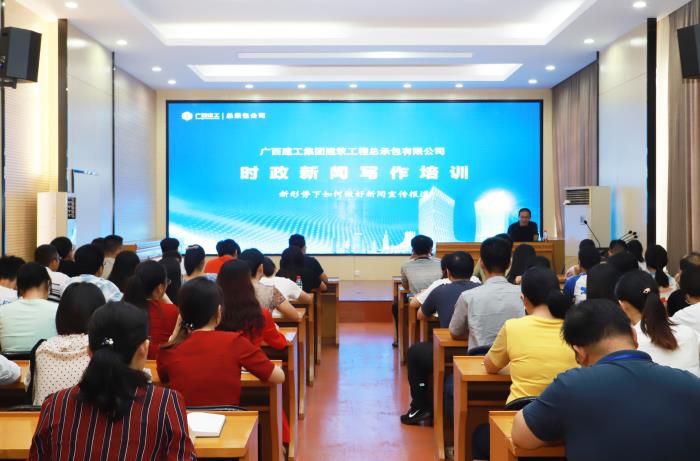 1.��ѵ���ֳ��������� ��700.jpg