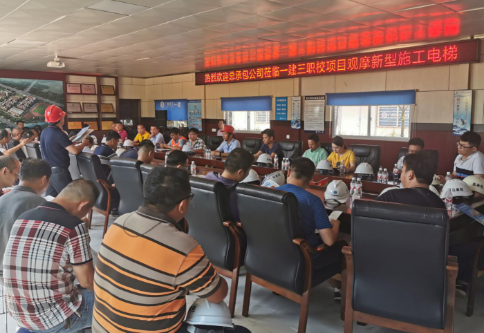 2��Ħ���ֳ� ����Ƽ��700.png