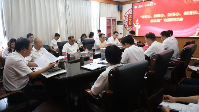 6ר�����ֻ��ֳ�.̷�� ��700.JPG