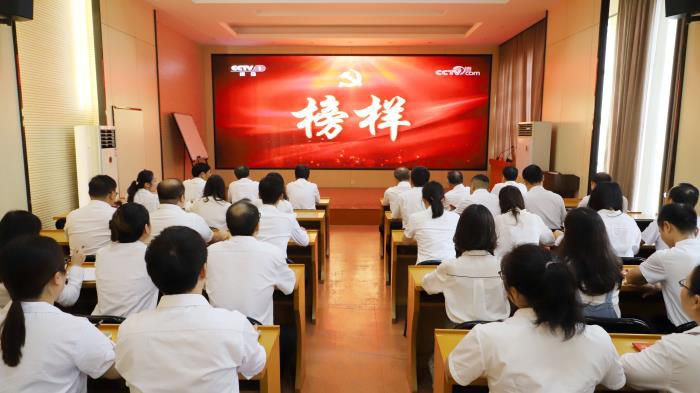 1573088899156291.jpg 2»ú¹ØµÚÒ»¡¢µÚ¶þµ³Ö§²¿Ô¢Ä¿¡¶Ä£·¶4¡·700.jpg