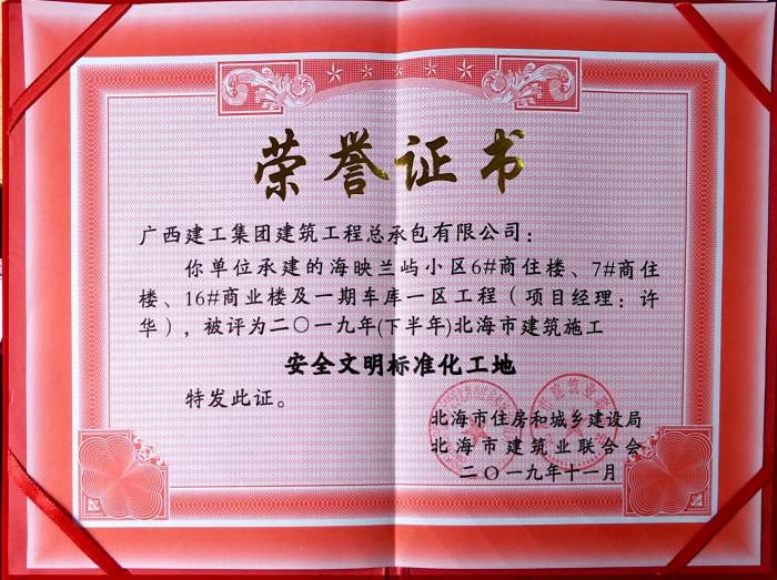 4.1����֤����¬���� ��700.jpg