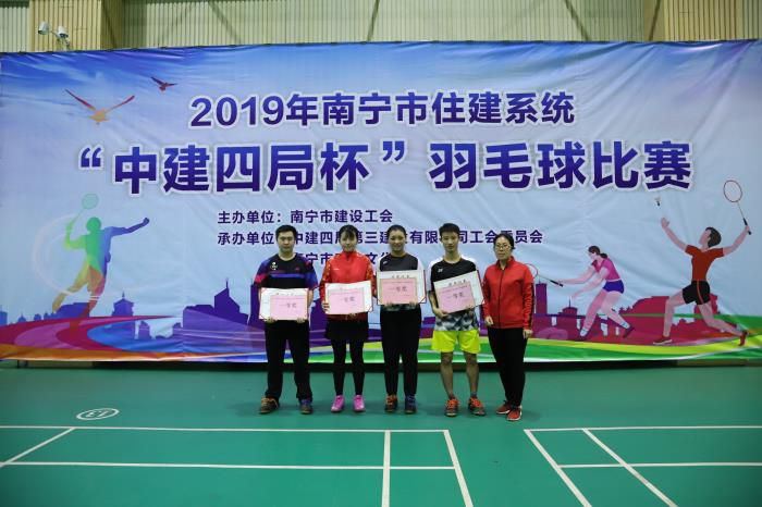 9.2��˾ѡ�ֶ��˫�ھ����˲ӱ� ��700.JPG