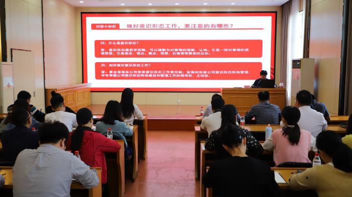 6.2��ѵ�ֳ���̷�� ��700.JPG