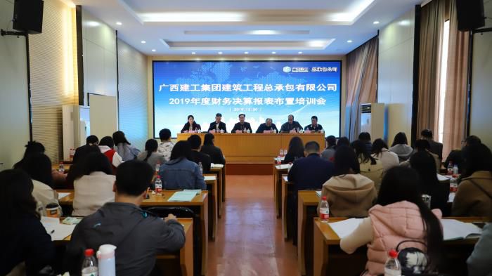 5.4��ѵ�ֳ��������� ��700.JPG