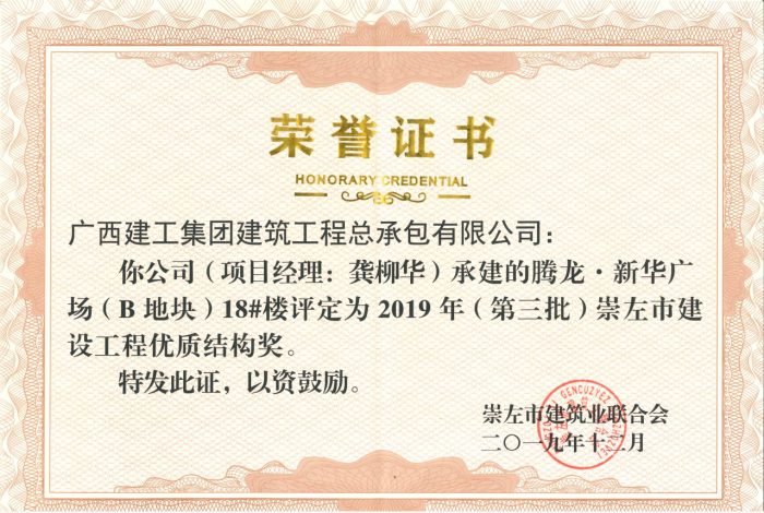 3.2��״ͼƬ2.������ �ṩ700.png