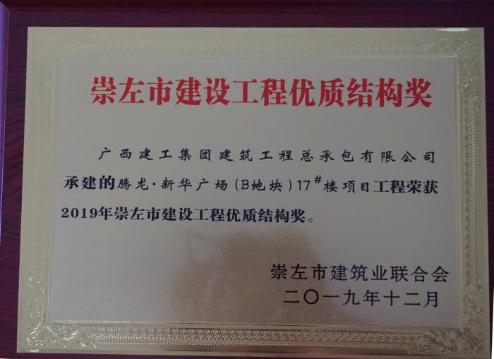 3.3������Ƭ��½���� ��700.JPG