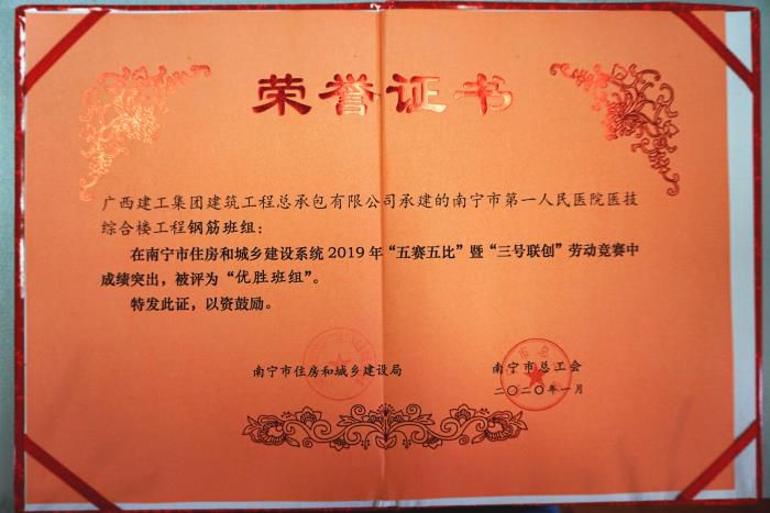 4.3��֤����л΢�� ��700.JPG