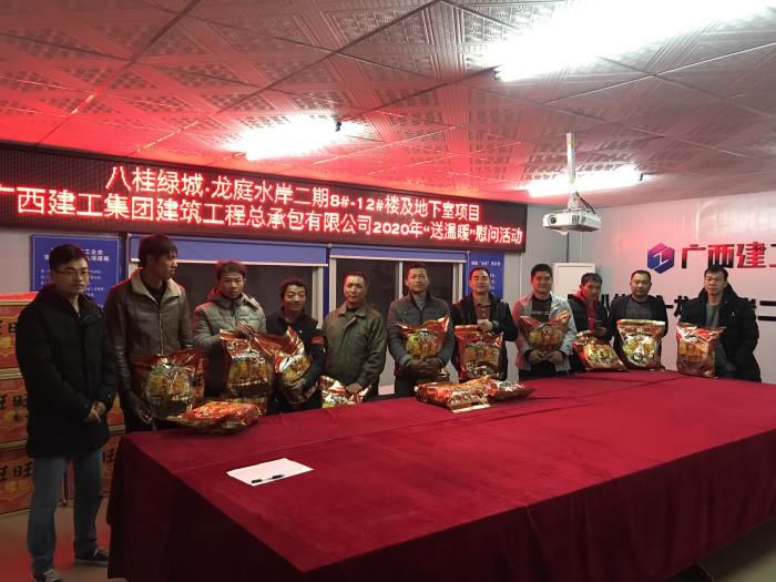 3.3һ�ֹ�˾��ͥˮ����Ŀ��Ա��ȡο��Ʒ����ͦ ��700.jpg