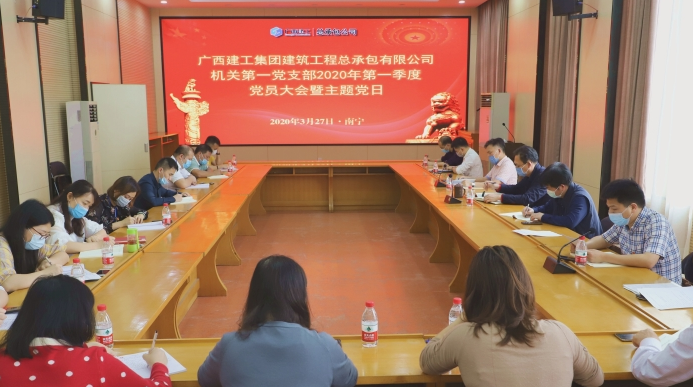 1585531480119542.png QQ截图20200330092224.png