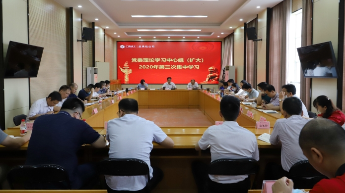 1590973070682785.png QQ截图20200601085711.png