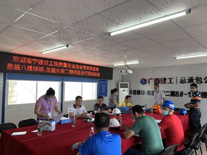 7.1���Ϻ˲��ֳ��������� ��700.jpg