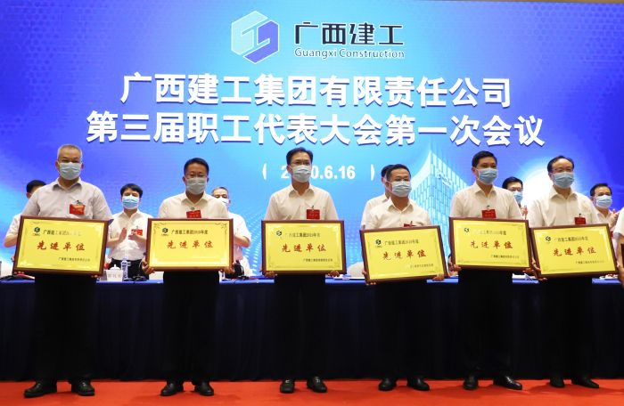 ����ѵ��̨��ȡ����6686�������š�2019����Ƚ���λ���������� ��.jpg