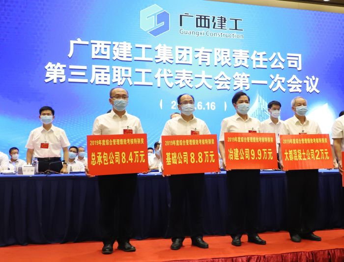 ½�@��̨��ȡ����6686�������š�2019����ۺ�������Ч�����ر𽱡��������� ��.jpg