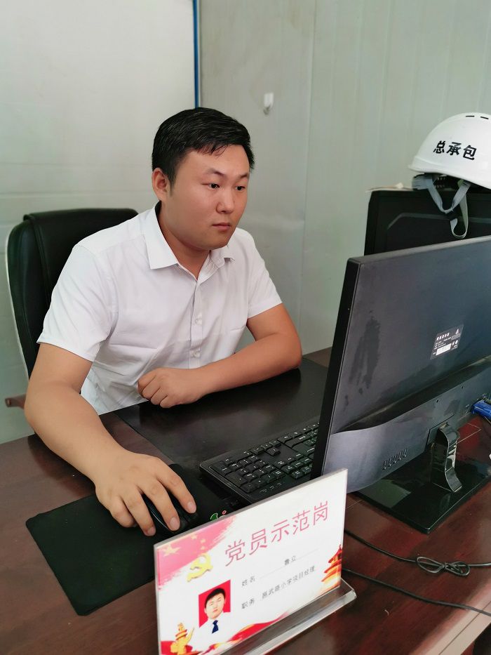 ³���ڰ칫��������  ��.jpg