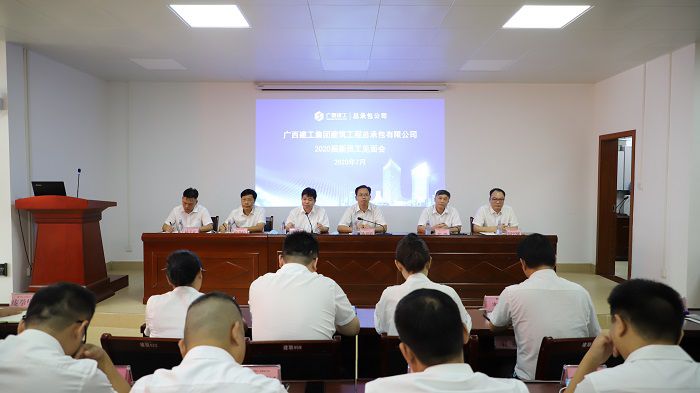 ��ϯ����Ĺ�˾�쵼�������� ��2.JPG