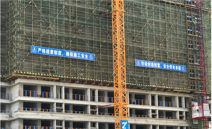 2#��ס¥�������� ��.png