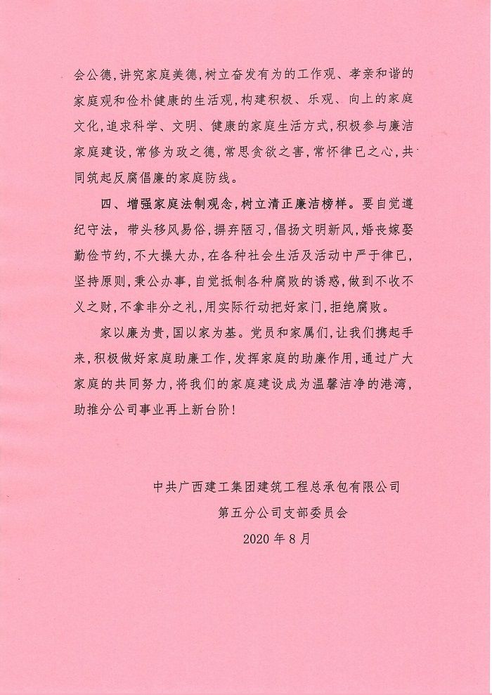 ��ͥ������������¬�� �� (2).jpg