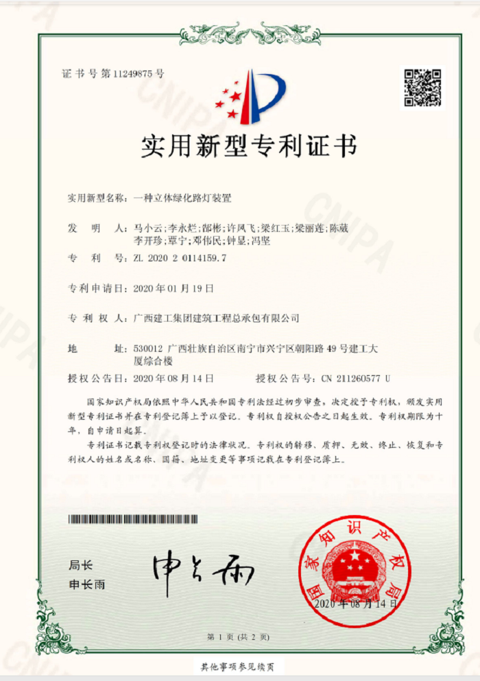 ֤��ҳ��1������� ��.png