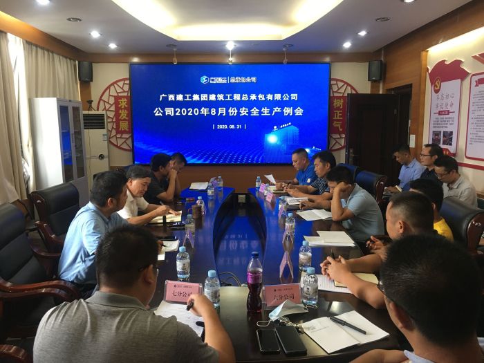 1603941189830083.jpg 集会现场 覃洪浩 摄.jpg