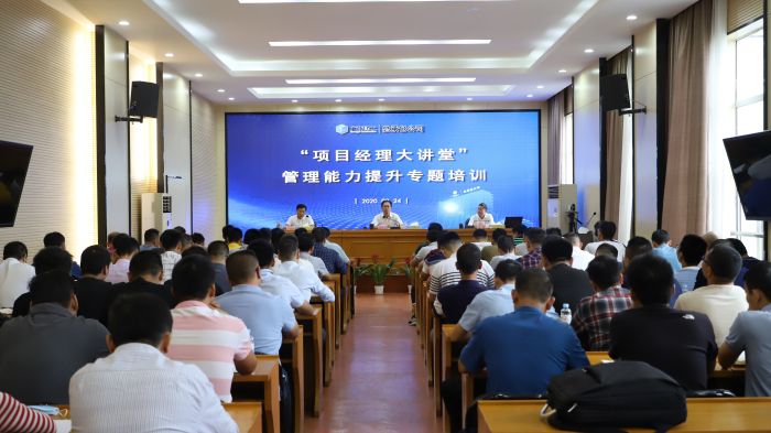 1603959838983749.jpg 46Æô¶¯»áÏÖ³¡1.jpg