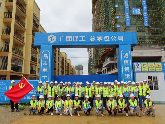 60����6686���������ܳа���˾�����س��ﻧ��������Ŀ������Ա��Ӱ����ҵ��ͼ.jpg