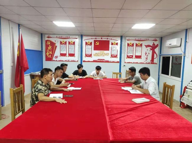 1606980317821218.jpg 项目党支部在党课上进行宣贯(修图).jpg