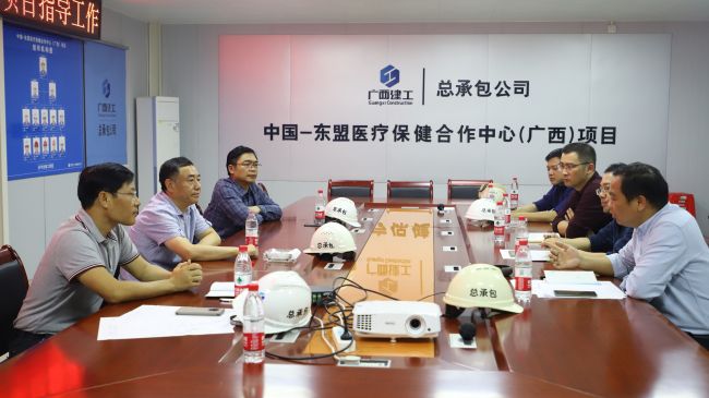 1607070565130076.jpg 集会现场.jpg