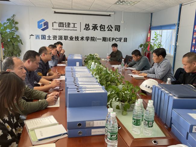 �����ܡ���ֹ�˾����������Դְҵ����ѧԺ��Ŀ���    �����ֳ�������Ⱥ  ��.jpg